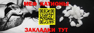 ПСИЛОЦИБИНОВЫЕ ГРИБЫ Кандалакша