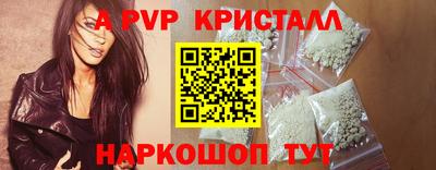 хмурый Канаш
