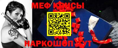 хмурый Канаш