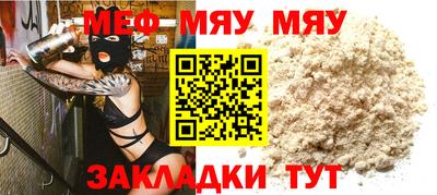 хмурый Канаш