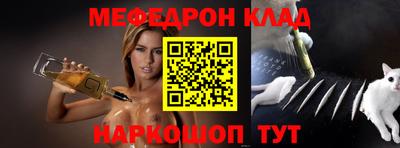 круглые Камышлов