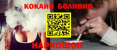 круглые Камышлов