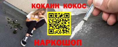 ПСИЛОЦИБИНОВЫЕ ГРИБЫ Кандалакша