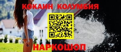 ПСИЛОЦИБИНОВЫЕ ГРИБЫ Кандалакша