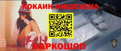 хмурый Канаш