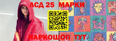 ПСИЛОЦИБИНОВЫЕ ГРИБЫ Кандалакша