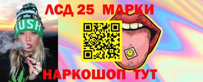 круглые Камышлов