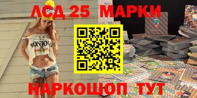 круглые Камышлов