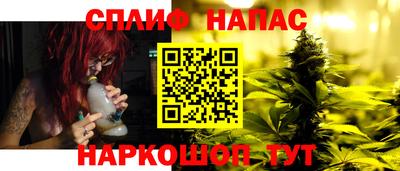 хмурый Канаш