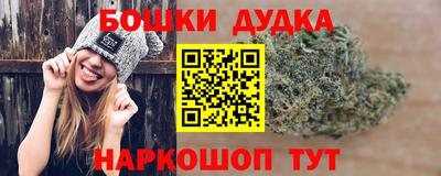 круглые Камышлов