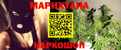 хмурый Канаш