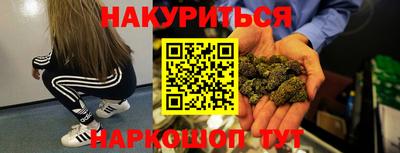 круглые Камышлов