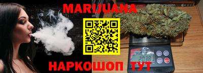 круглые Камышлов