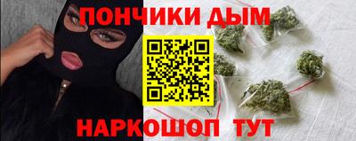 хмурый Канаш