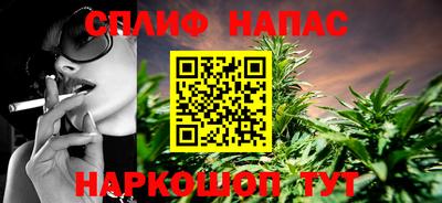 хмурый Канаш