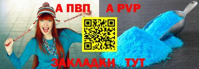 ПСИЛОЦИБИНОВЫЕ ГРИБЫ Кандалакша