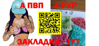 хмурый Канаш