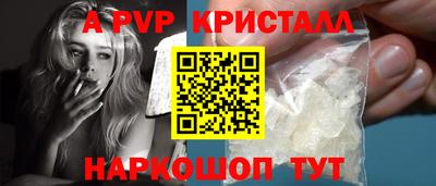 хмурый Канаш