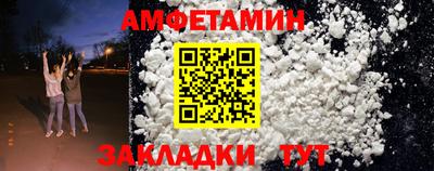 хмурый Канаш