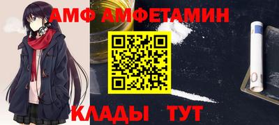 круглые Камышлов
