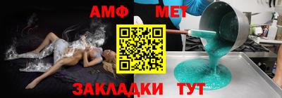 круглые Камышлов