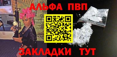 ПСИЛОЦИБИНОВЫЕ ГРИБЫ Кандалакша