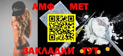 ПСИЛОЦИБИНОВЫЕ ГРИБЫ Кандалакша