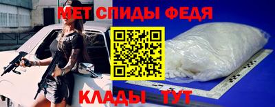 ПСИЛОЦИБИНОВЫЕ ГРИБЫ Кандалакша