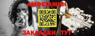хмурый Канаш