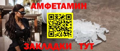 ПСИЛОЦИБИНОВЫЕ ГРИБЫ Кандалакша