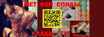 ПСИЛОЦИБИНОВЫЕ ГРИБЫ Кандалакша