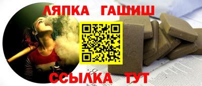ПСИЛОЦИБИНОВЫЕ ГРИБЫ Кандалакша
