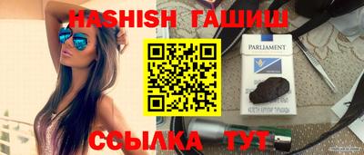 круглые Камышлов
