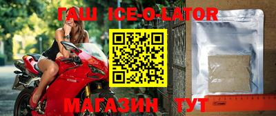ПСИЛОЦИБИНОВЫЕ ГРИБЫ Кандалакша