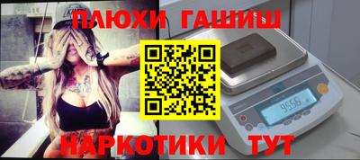 круглые Камышлов