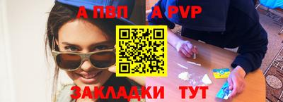 круглые Камышлов