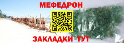 хмурый Канаш