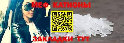 круглые Камышлов
