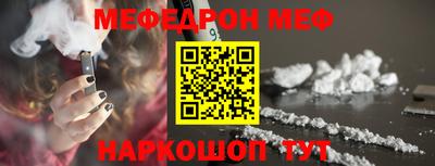 хмурый Канаш